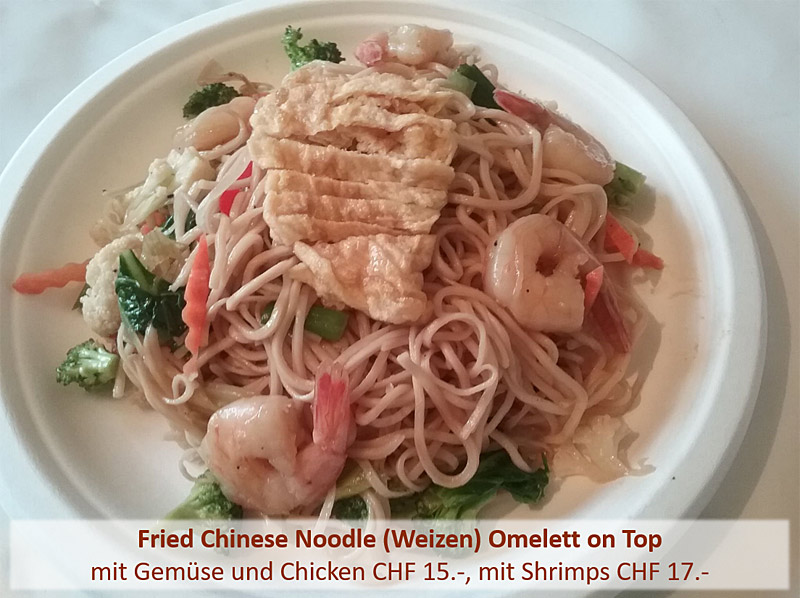 Fried Chinese Noodles